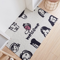 (Access floor mat) Net red creative entrance mat home foyer can be cut silk ring doormat door carpet