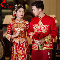 Xiuhe clothing bride 2021 new autumn and winter dragon and phoenix coat wedding dress Chinese wedding couple dress female phoenix crown