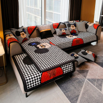 Minshun Cartoon Pattern Large Ear Sofa Mat All Season Universal Minima Modern Cute Cushion Sofa Towels Cover