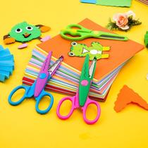  Send kindergarten safe elastic scissors baby children labor-saving scissors creative lace scissors metal does not hurt hands