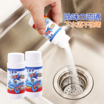 Strong pipe dredging agent kitchen sewer pipe pass toilet toilet toilet clogged cleaning deodorant