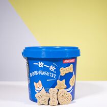 Yu Xiao eats a big bucket of small biscuits dog snacks barreled biscuits super delicious praying biscuits 690g