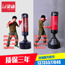 2005-10A vertical boxing sandbag loose beating tumbler sandbag with suction cup factory customizable