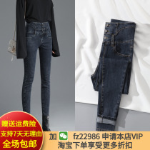 High-waisted jeans womens 2019 autumn and winter new slim slim black tight high spring and autumn womens pants trend