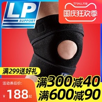 American LP knee protection 788KM professional basketball running badminton hiking men and womens protective knee pads