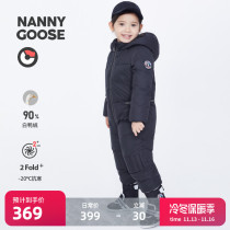 Nanny Goose Nanny McPhee Children's Down Jacket Older Boys' Padded Ski Clothing Boys' Jumpsuit