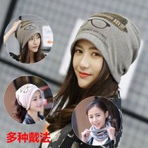 Sleep without pressure hair pressure anti-mess headgear keep hair style adult sleep with hat at night