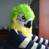 WILDBEAST new parrot helmet bird animal mask Halloween party cos mascot toy tide