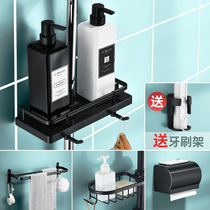 Shower Rod shower rack tray bathroom non-punch storage rack bathroom shower gel shampoo shelf