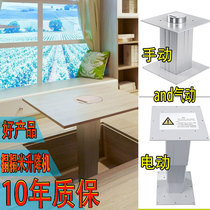 Tatami lift and wind electric manual home hand tatami lift table remote control platform lift table