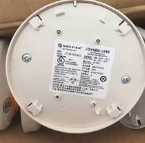 NOTIFIER NOW SMOKE SENSATION JTY-GD-FSP-951G Notifir