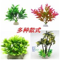Reptile breeding box landscaping transparent acrylic spider simulation plant fish tank turtle tank landscaping plant aquatic plants