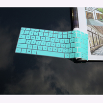 Suitable for 14 inch Huawei MateBook D 14 2021 2022 2022 Membrane Key bits protect cling film keys