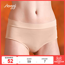 The sloggi GO series of thin and comfortable breathable mid-waist boxer underwear women 87-2126