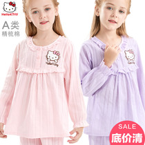 Hello Kitty Girls Pajamas Long Sleeve Cotton Spring and Autumn Thin Girls Children Princess Children Autumn Baby Home Clothes