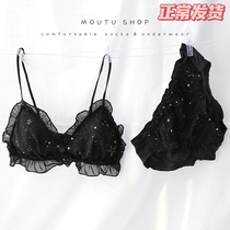 Girls dream stars sweet no rims small bra set sexy cute star underwear a rabbit shop