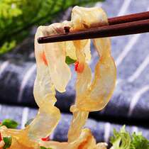Jellyfish jellyfish skin silk jellyfish fish salad wild jellyfish hand made jellyfish Silk