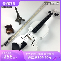 Children's electronic violin toy guitar ice cream music simulation musical instrument sound music