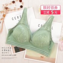 Fall thin cotton cup with large chest and small steel ring Full cups Large-size bra bra Dairy bra Ladies gathering plastic-type underwear