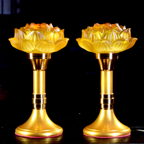 Buddha tools for The Buddha for the Guanyin Glass Lotus Lamp Colorful LED Plugged Electric CandleStick Buddhist Supplies Changming Lamp