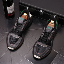 Hong Kong style father shoes mens ins trend wild Korean version 2021 spring new sports leisure breathable running mens shoes