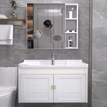 White space aluminum bathroom cabinet combination light luxury balcony wash basin cabinet bathroom cabinet small apartment 40cm cabinet