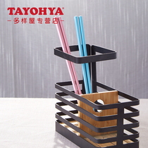 TAYOHYA multi House rainbow alloy chopsticks pair House hotel chopsticks 2 pairs of non-slip tableware high temperature resistant