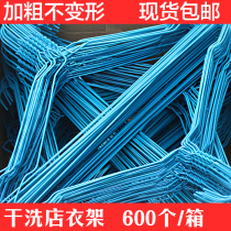 2 2 Bold hangers Laundry spray hangers Dry cleaners Wire hangers Laundry Disposable hangers