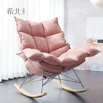 Nordic Rocking Chair Balcony Deckchair Home Leisure Summer Light Lavish Sloth Patio Courtyard Bookroom Cafe Lounge Cafe Rocking Chair