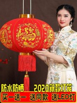 Hunan Changsha high-end big red lantern Large New Year Spring Festival New Year lantern lamp chandelier Chinese style hanging decoration door