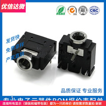 3 5mm audio socket dual channel female headphone socket audio interface 5 feet 3F07 red green and black