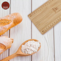Sanneng French bread mobile board baguette fermented cloth transfer board with scale bamboo board chopping board SN4676