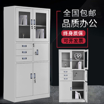 Three-fight internal insurance office iron cabinet drawer with lock data archives cabinet password bookcase