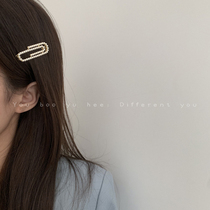 Advanced sense Pearl paper clip hairclip female fashionable French Net red 2021 New Korean elegant temperament edge clip