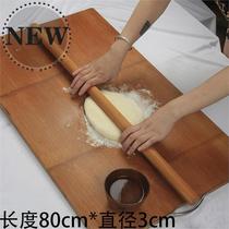  Noodle stick thickened solid wood non-stick thickened one-meter rolling pin Pressed noodles Extended dry noodles Home 1 Use a large round rod to save effort