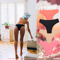  Two-pack ultra-thin sexy incognito photo professional sports fitness panties womens low-waist T-pants bikini thong