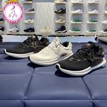 FILA Fila shoes 2021 spring new men and women with the same on-site fitness shoes A12W112105 A12M112105