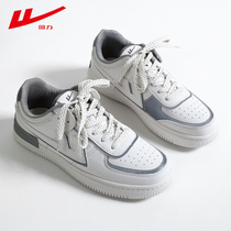 Back Force Board Shoes Men 2022 New spring tide 100 hitch a little white shoes Air Force One leisure sports shoes Korean version