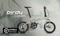 Officially authorized 18-inch birdy folding car Pacific bird 9-speed disc brake new bird car 3rd generation brand new genuine product