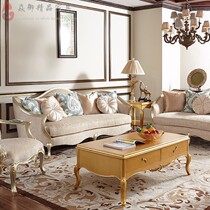 Living room furniture European and American solid wood fabric modern simple large and small apartment double three sofa square table tea table combination