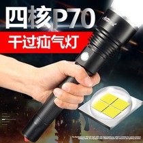 P70 strong light flashlight rechargeable long range super bright multifunctional outdoor 5000 xenon lamp led home waterproof