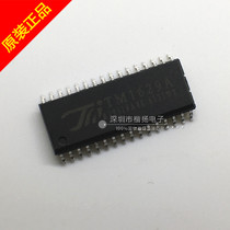New Original Patch TM1629A led Drive LED Display Drive Control SOP-32