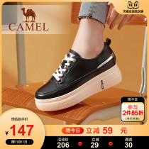 Camel Womens Shoes 2021 Autumn College Style Womens Fashion Board Shoes Womens Shoes Simple White Shoes Tide