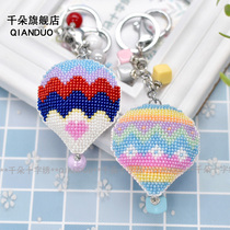 Thousands of new products Thousands of handmade materials covered with beads printed cross stitch keychain hot air balloon double-sided embroidery pendant