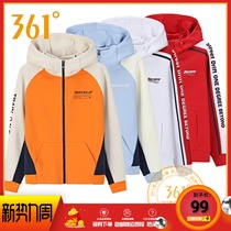 361 Degree Womens 2020 Spring and Autumn new female student hooded cardigan sweater comfortable sports trend coat