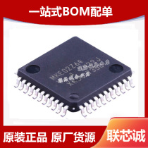 MKE02Z64VLD4 Microcontroller Processor Original Brand New SMD LQFP-44 Spot