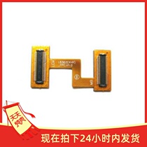 Suitable for homegrown i508 flat cable L6303 (XHR) _FPC_V1 0 flat cable with seat belt