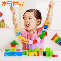 Wooden play family wooden 34 pieces forest animal beaded building blocks rope-wearing baby early education educational toys promotion