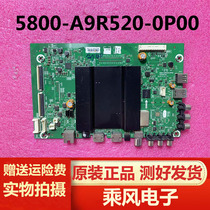 Chuangwei TV 49G6 55V9E 55G6 V9E 55G6 49E368W motherboard 5800-A9R520-0P00