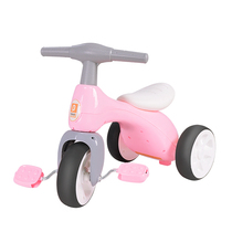  Qiao Baby baby childrens tricycle bicycle Child baby pedal car Baby toddler bicycle 1-3-4 years old